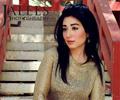 Riz Kamali -Pakistani Television Actress And Host Celebrity