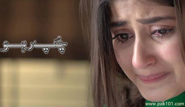 Sajal Ali -Pakistani Television Drama Actress Celebrity