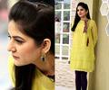 Sanam Baloch -Pakistani Female Television Actress And Host Celebrity