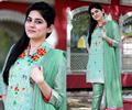 Sanam Baloch -Pakistani Female Television Actress And Host Celebrity