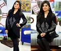 Sanam Baloch -Pakistani Female Television Actress And Host Celebrity