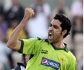 Umar Gul