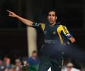Umar Gul
