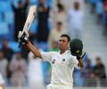 Younis Khan