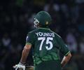 Younis Khan