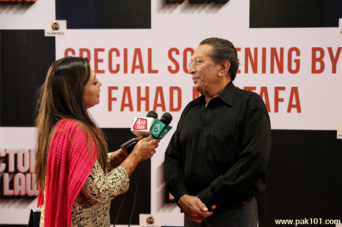 Actor In Law Special Screening by Fahad Mustafa