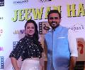Cast And Crew Of Jeewan Hathi At The Premiere Show