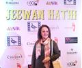 Cast And Crew Of Jeewan Hathi At The Premiere Show
