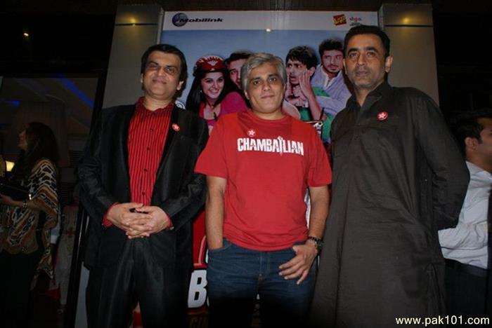 Chambaili Movie Premier Show