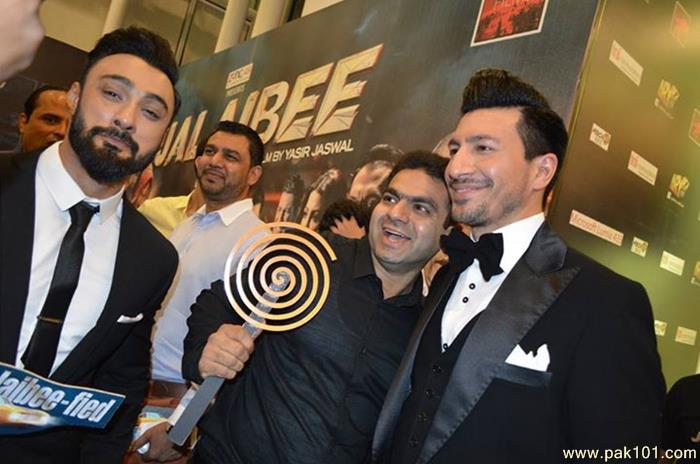 Jalaibee’s Red Carpet and Movie Premiere