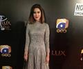 Lux Style Awards 2017