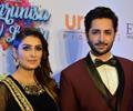 Mehrunisa V Lub U Film Premier At Nueplex Karachi