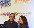 Mehrunisa V Lub U Film Premier At Nueplex Karachi