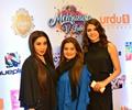 Mehrunisa V Lub U Film Premier At Nueplex Karachi