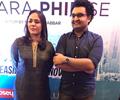 Pakistani Film Dobara Phir Se Karachi Premiere Show