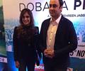 Pakistani Film Dobara Phir Se Karachi Premiere Show
