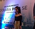 Pakistani Film Dobara Phir Se Karachi Premiere Show