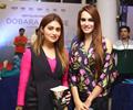 Pakistani Film Dobara Phir Se Karachi Premiere Show