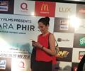 Pakistani Movie Dobara Phir Se Premiere Show Lahore