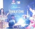 Press Conference Of Movie Zeher E Ishq