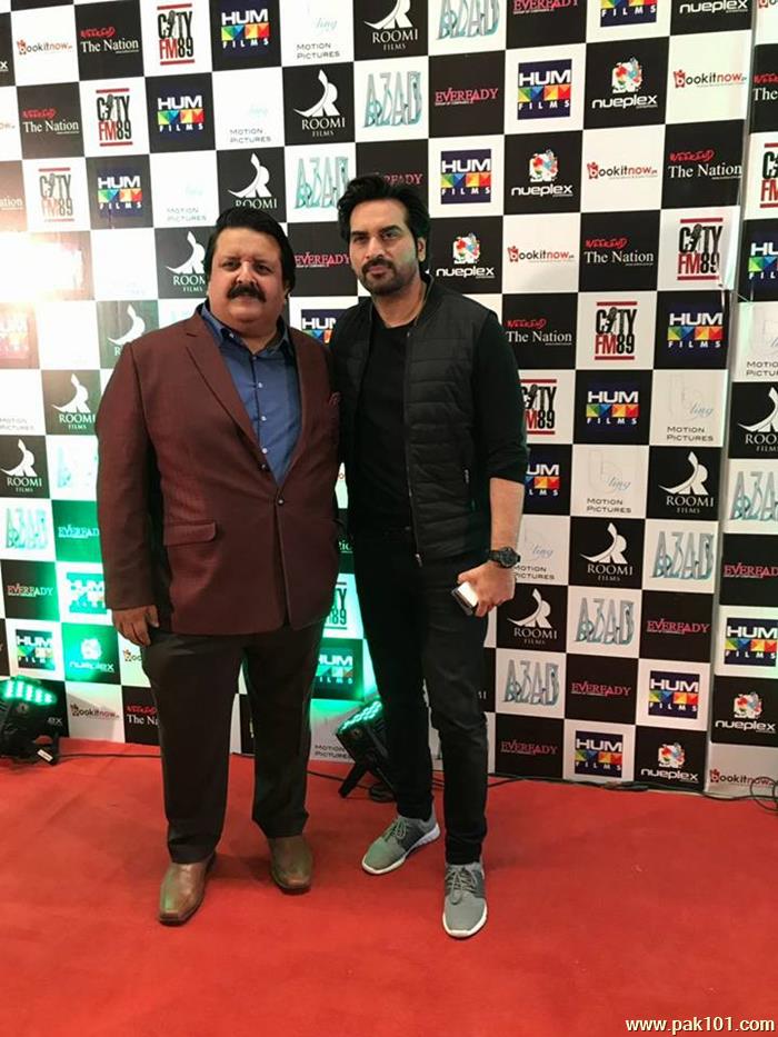 Gallery > Events & Shows > Star Studded Premiere Of Pakistani Movie ...