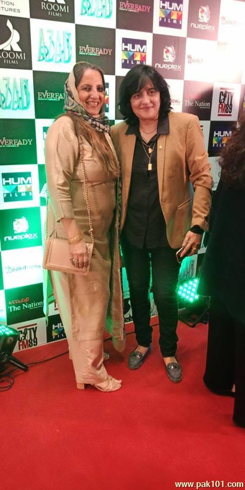 Gallery > Events & Shows > Star Studded Premiere Of Pakistani Movie ...
