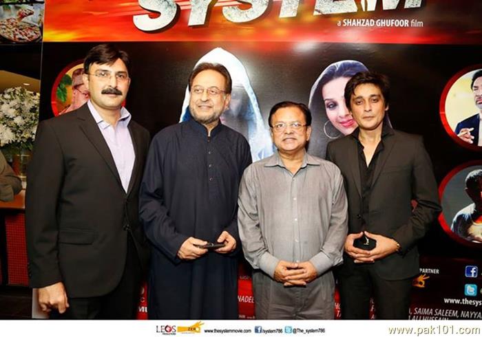 The System -Pakistani Film Premiere Show