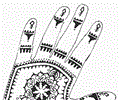 Mehndi Art 