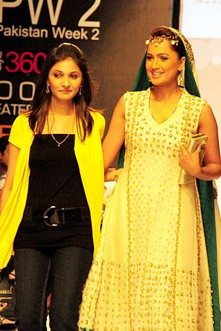 Anum Siraj''s Frok collection