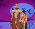 Ayesha Hashwani''s collection