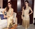 Maya Ali -Pakistani Fashion Female Model Celebrity