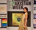 Mehreen Syed