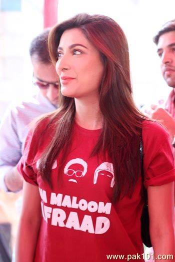 Mehwish Hayat -Pakistani Female Model and Television Actress