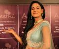 Veena Malik 