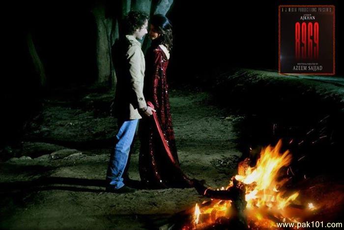 8969 -Pakistani Movie 