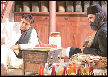 Bol -Pakistani Movie