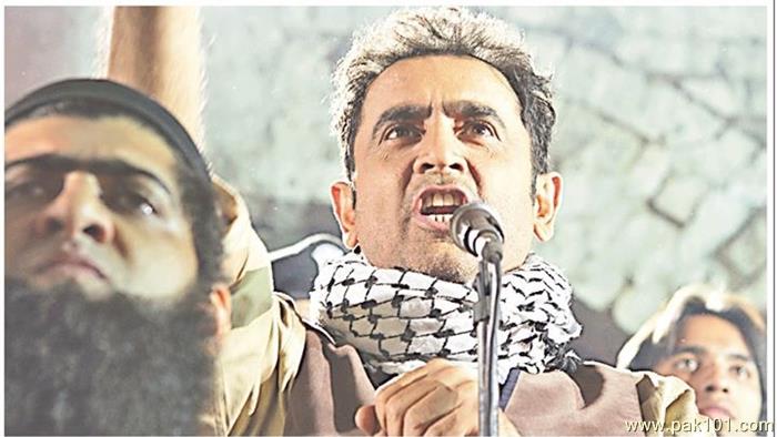 Chambaili -Pakistani Movie