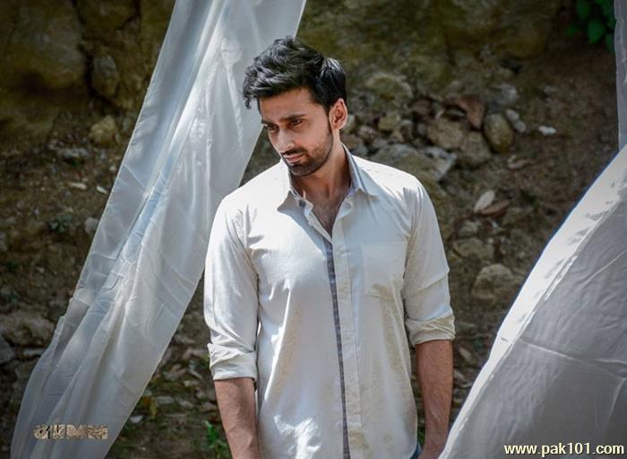 Gumm The Film -Pakistani Movie