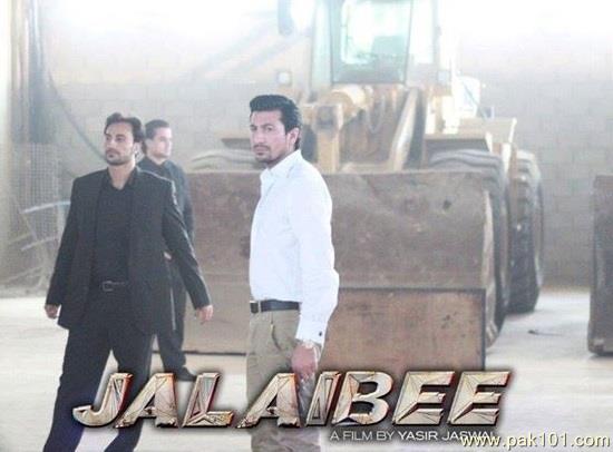  Jalaibee -Pakistani Movie