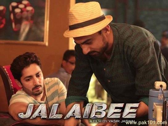  Jalaibee -Pakistani Movie