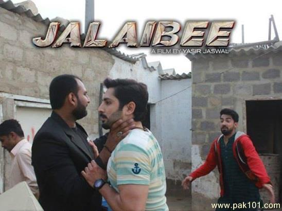  Jalaibee -Pakistani Movie