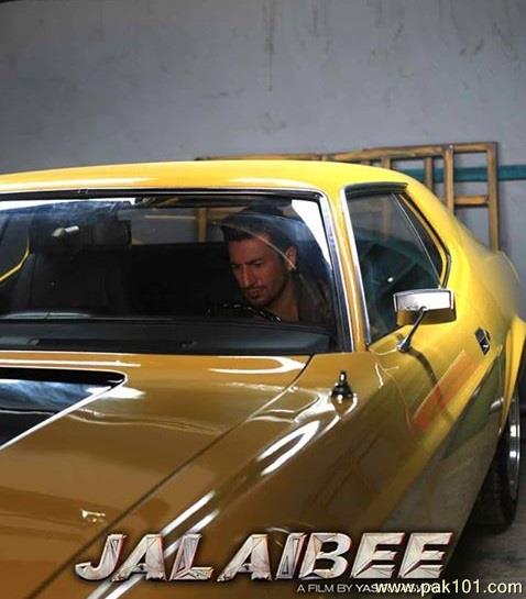  Jalaibee -Pakistani Movie