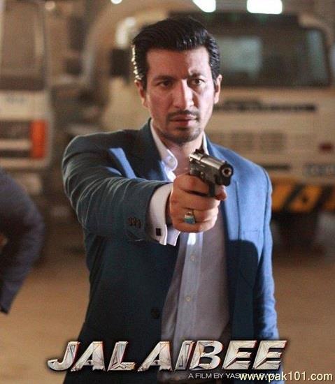  Jalaibee -Pakistani Movie