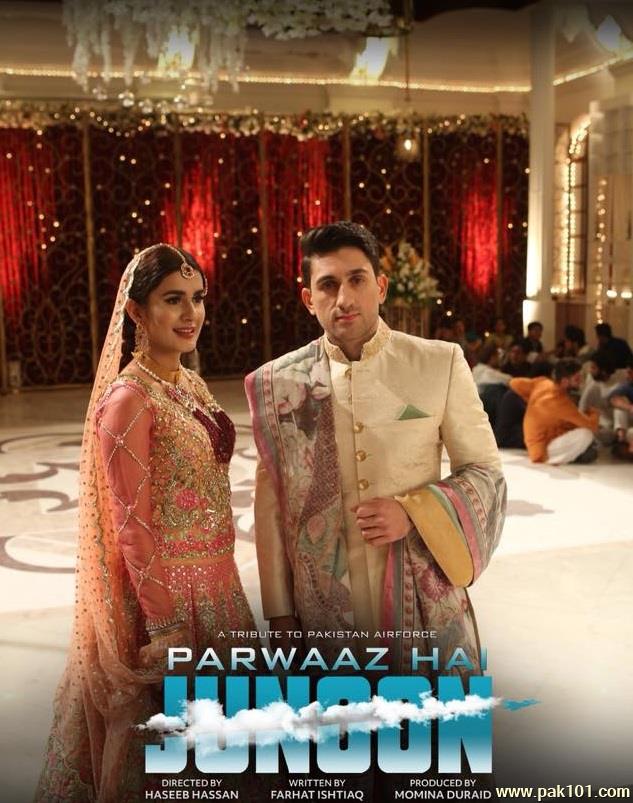 Parwaaz Hai Junoon -Pakistani Movie