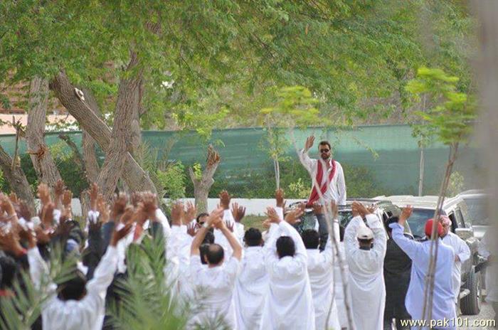 Sultanat -Pakistani Movie