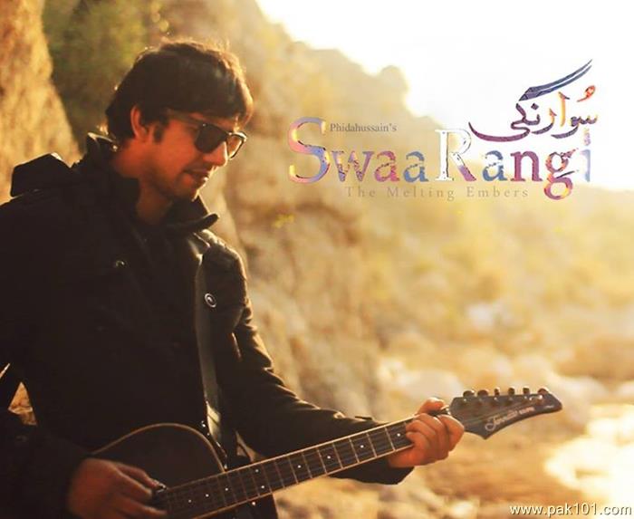 Swaarangi -Pakistani Movie