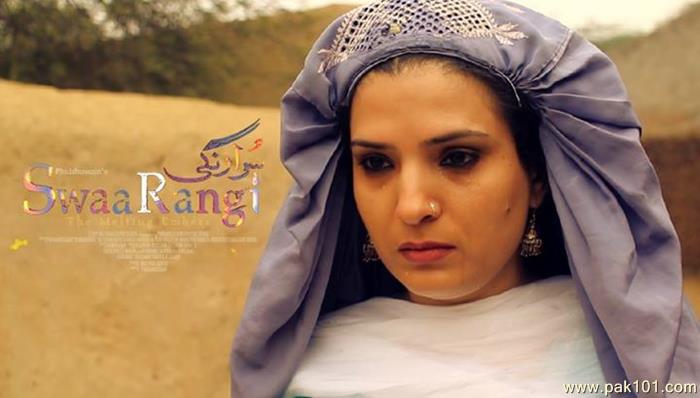 Swaarangi -Pakistani Movie