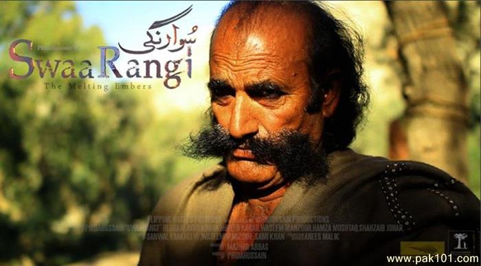 Swaarangi -Pakistani Movie