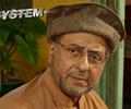 The System -Pakistani Movie