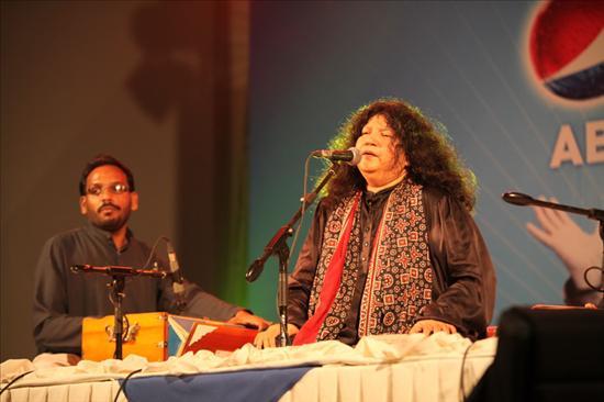 Abida Parveen